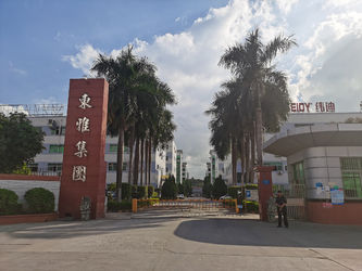 چین Dongguan KWS Hygiene Industrial  Co.,Ltd نمایه شرکت