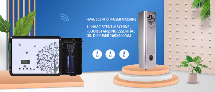 دستگاه پخش کننده رایحه HVAC