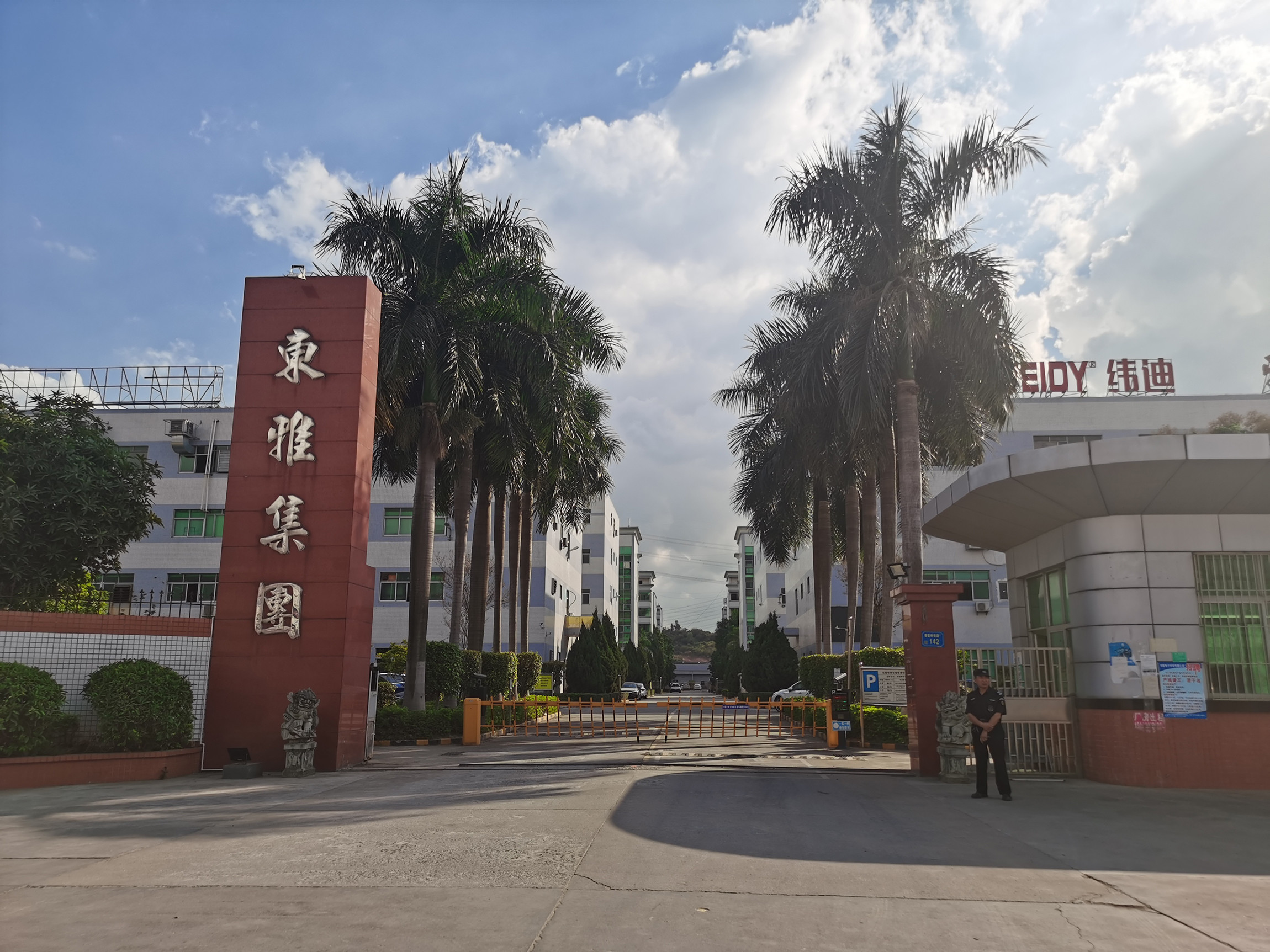 چین Dongguan KWS Hygiene Industrial  Co.,Ltd